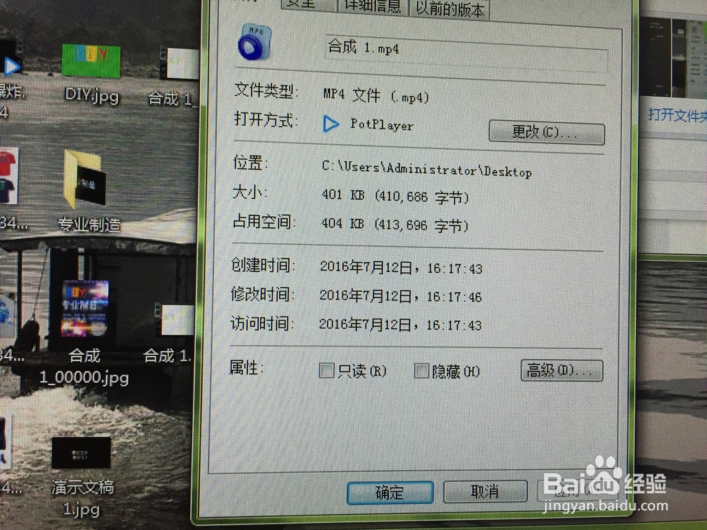 解决AE的输出文件太大
