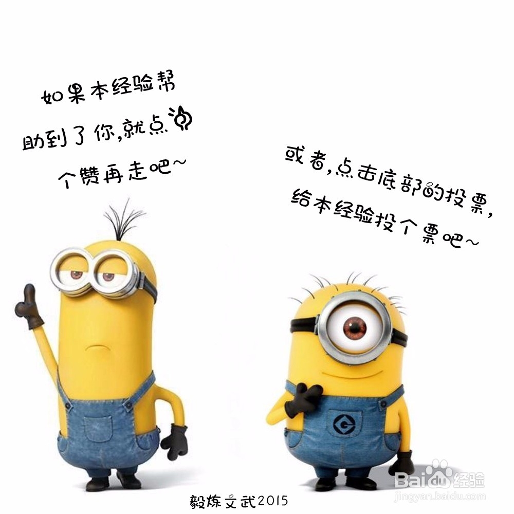 磊科nr236w无线客户端设置