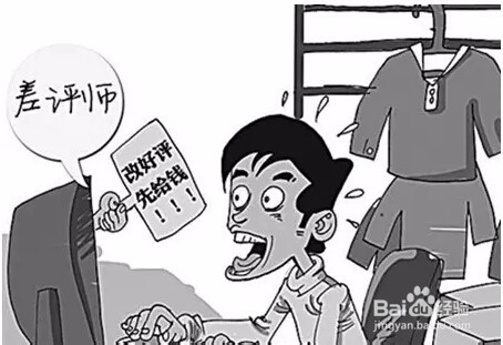 让差评师都不好意思给差评的三招妙计！