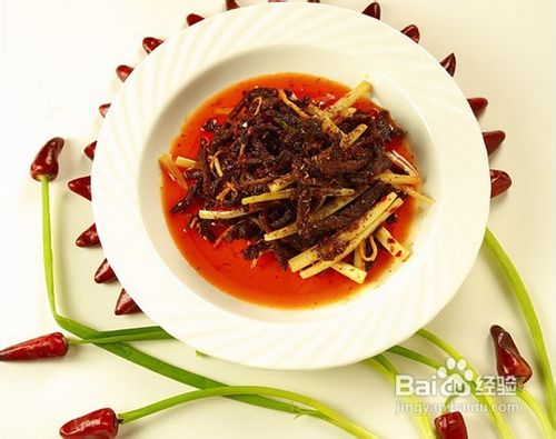 教您怎么做干煸牛肉丝