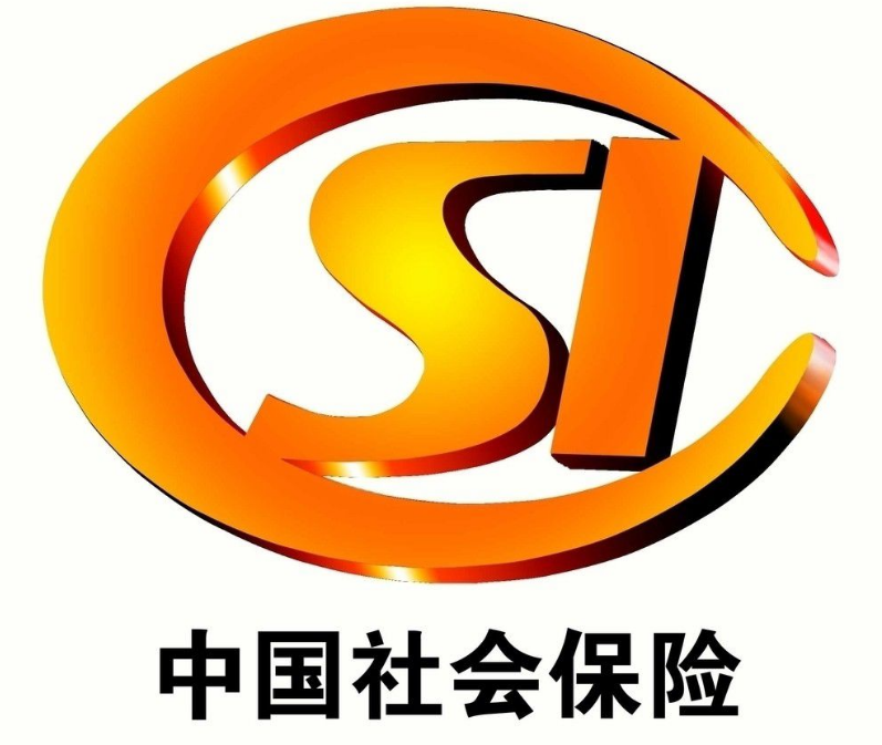 社保中间断了几年还可以再买吗