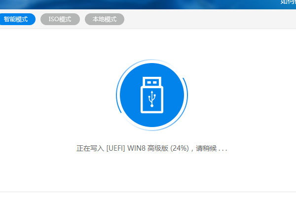 硬盘不是NTFS格式,无法安装WIN7