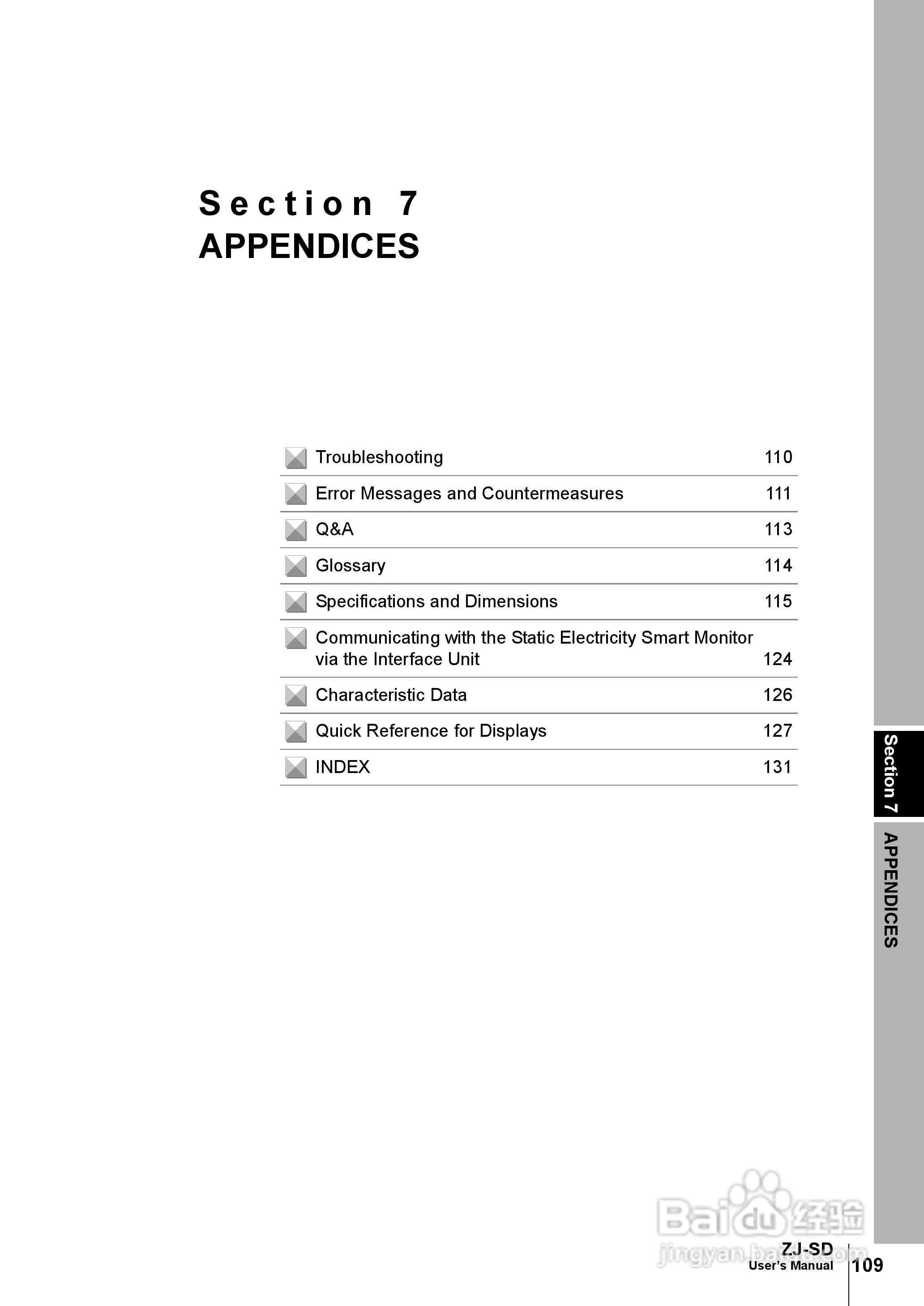 欧姆龙智能静电传感器ZJ-SD用户手册说明书:[13]