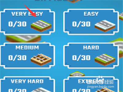 城市连接游戏攻略