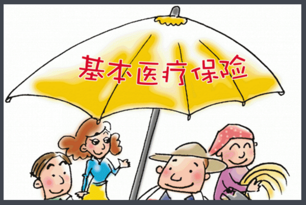 南京医保在上海看病可以报销吗