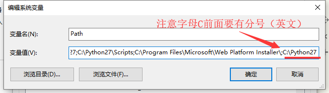 怎么查看python版本