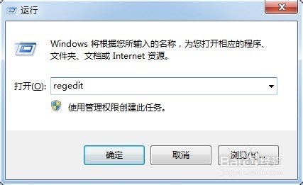 简单恢复被删除的文件
