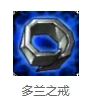 lols7光辉女郎拉克丝中单爆炸出装