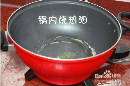 美食煮意：美味的意大利面