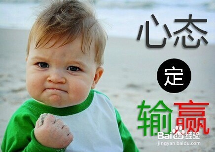 有那一些健康有效的减肥方法