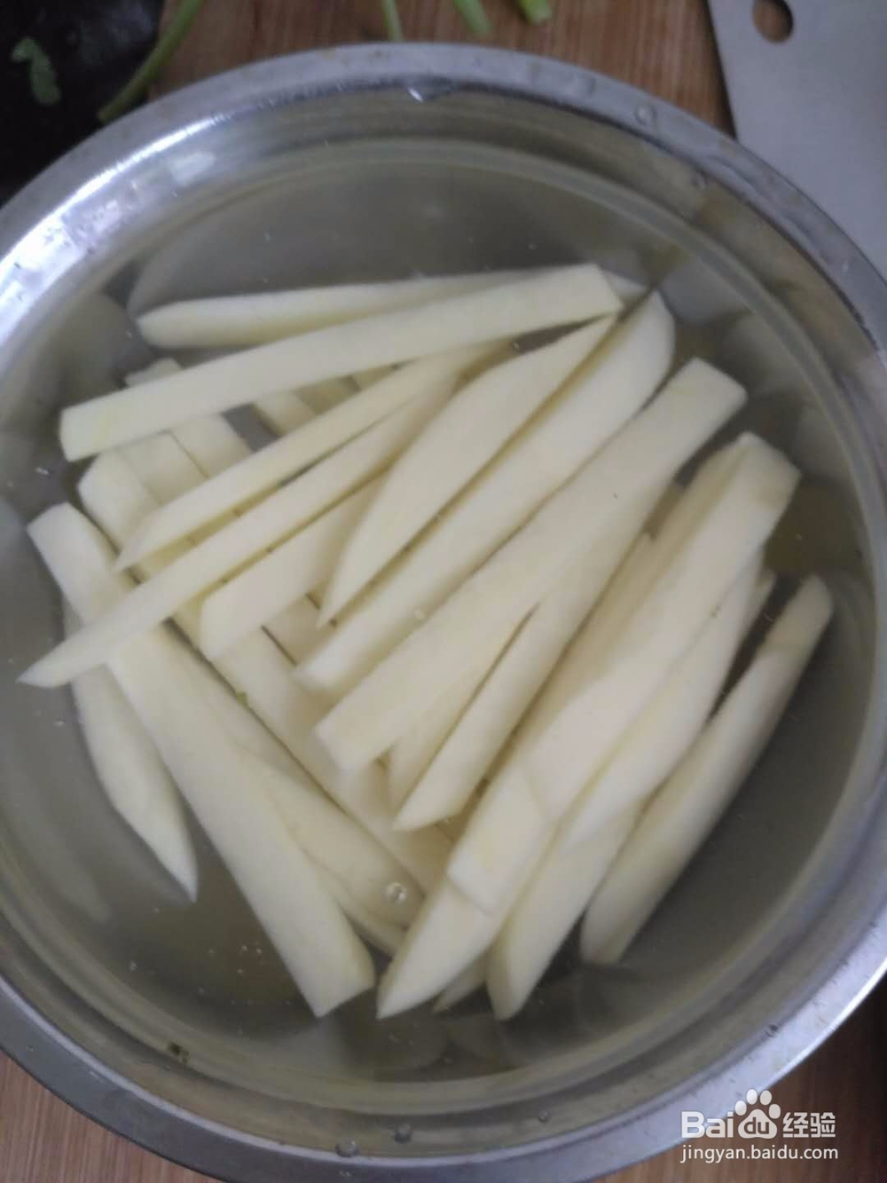 自己制作炸薯条好吃的薯条的做法