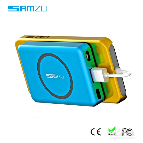 怎么使用便携式应急充电宝