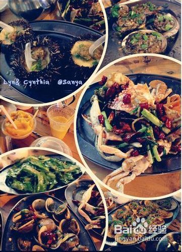 三亚四轮五天自驾游的攻略