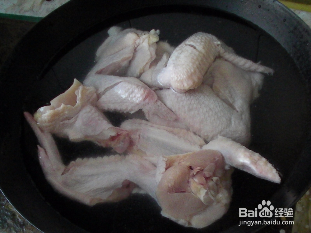 美味香菇炖鸡翅