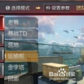 黑武士觉醒魂怎么刷快