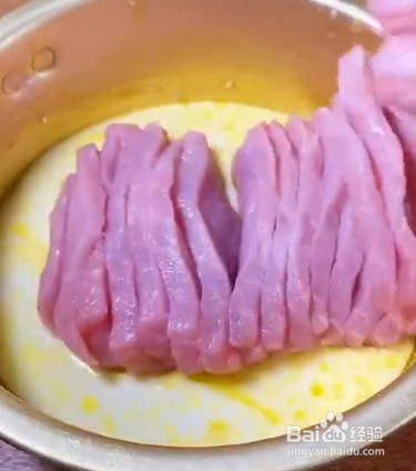 糖酥肉的做法