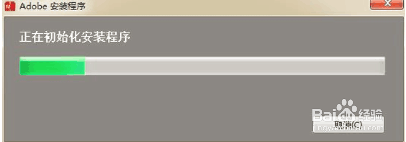 PhotoShop CS6怎么安装？来看看