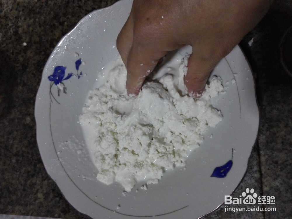 糯米汤圆的做法