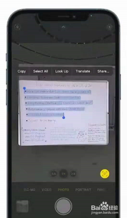 ios15图片转文字怎么用