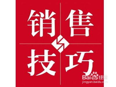 胶带厂怎么找销路?