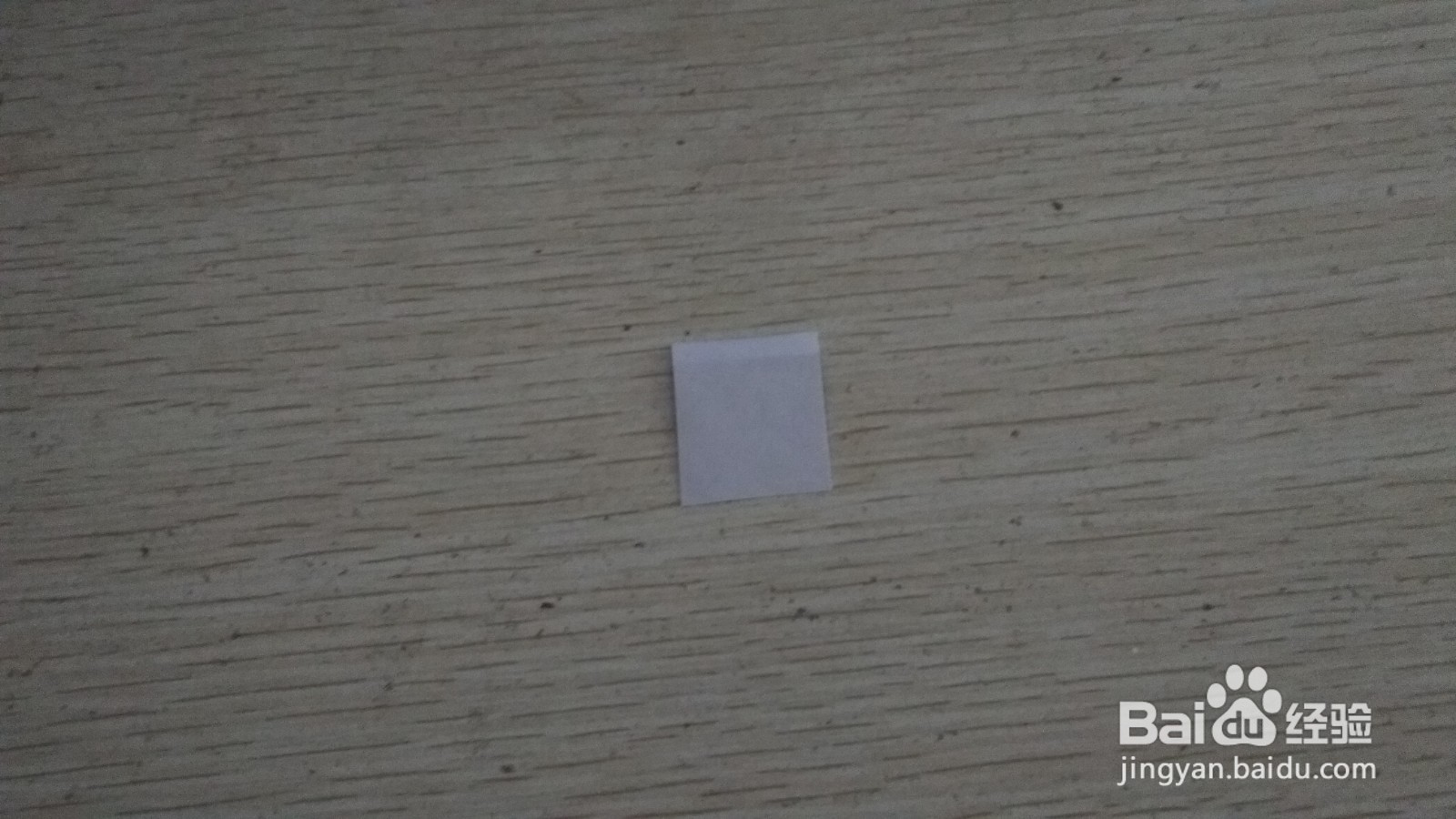 如何用一个长方形纸条做简易的中性笔的支架