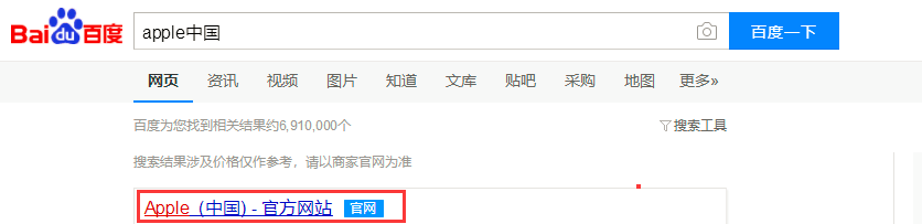 如何下载itunes12.8