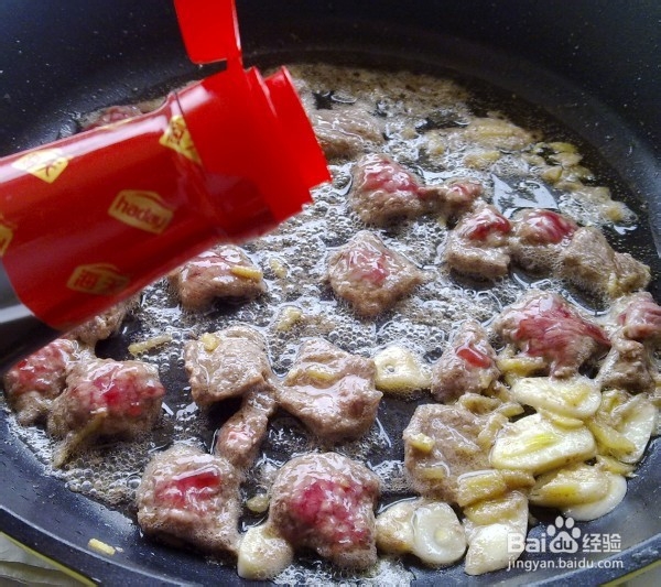 怎么做小萝卜炒牛肉片