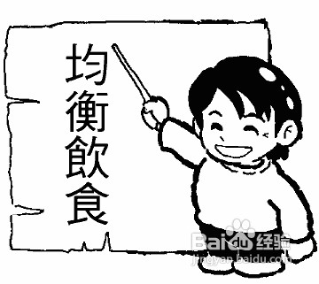 左侧精索静脉曲张原因久坐老板椅