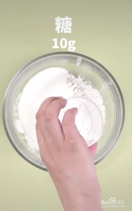 怎么做酸奶鸡蛋饼