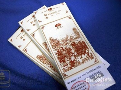 张家界十一国庆自由行攻略