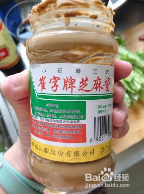 麻汁油麦菜的做法