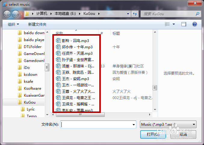 如何简单快速的制作视频