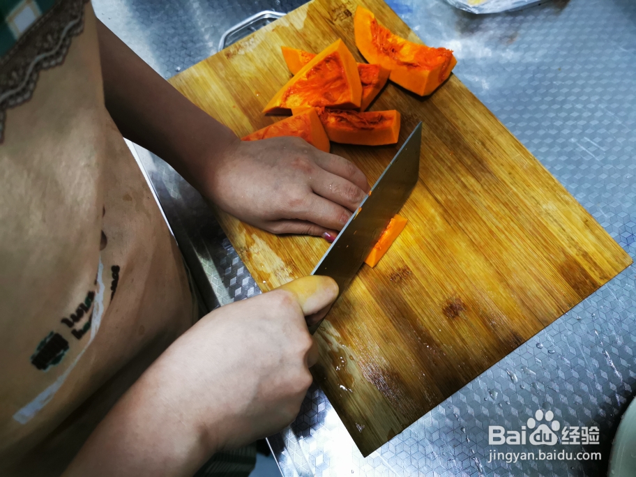 美味减脂南瓜羹怎么做？