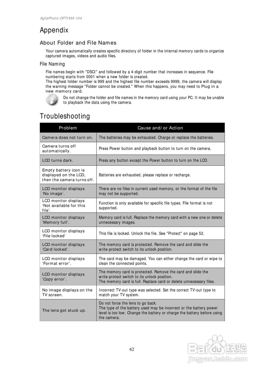 爱克发AgfaPhoto OPTIMA 104数码相机使用说明书:[7]