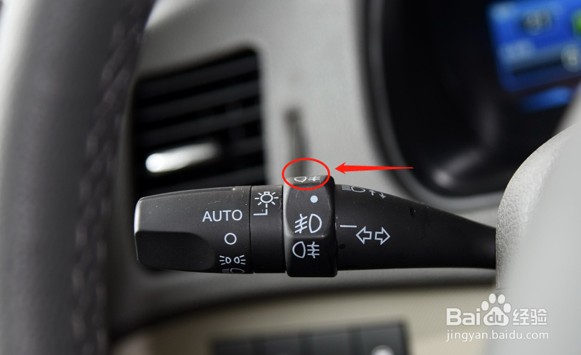 比亚迪M6车辆雾灯如何调节