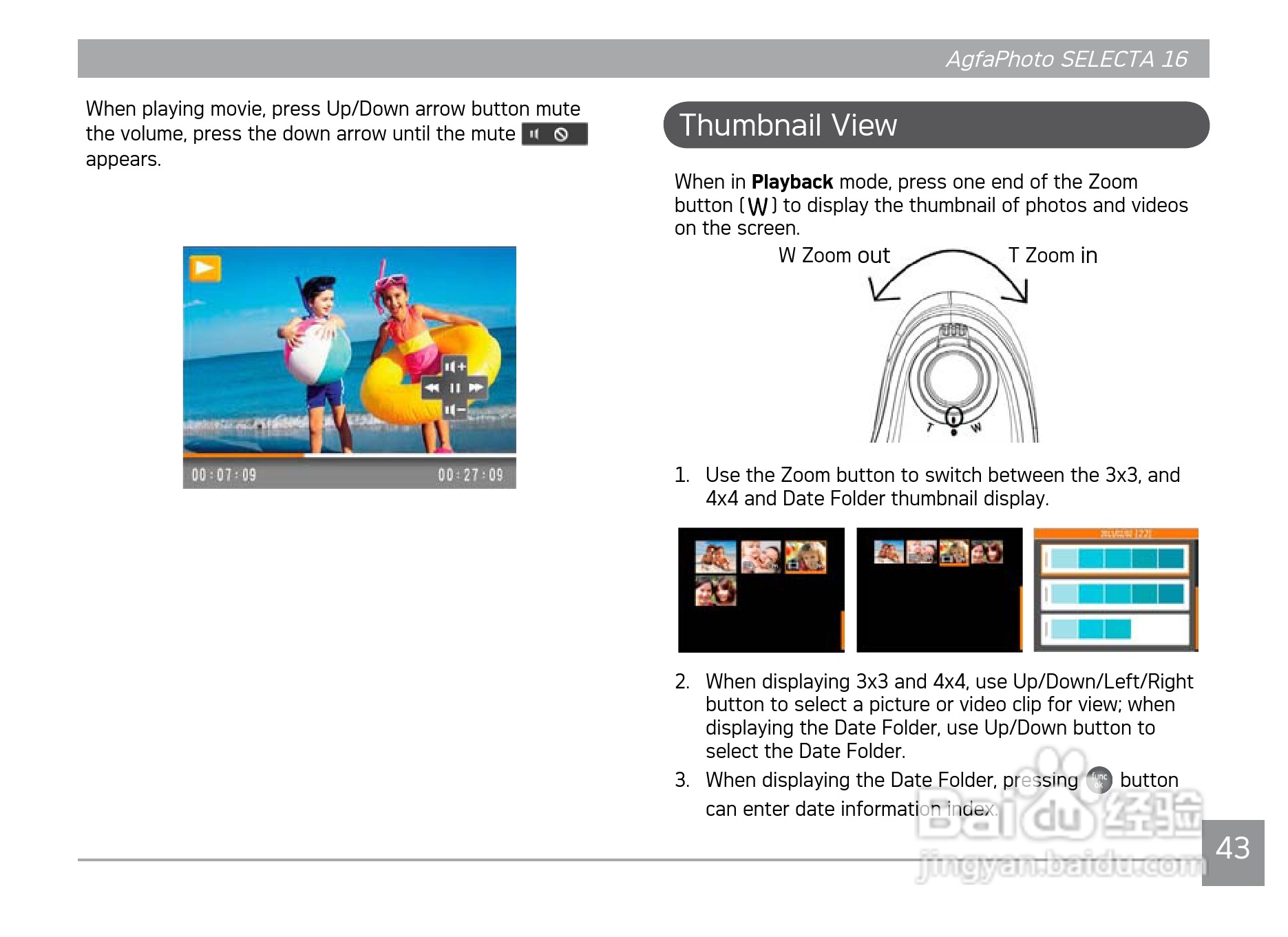 爱克发AgfaPhoto SELECTA 16数码相机使用说明书:[5]