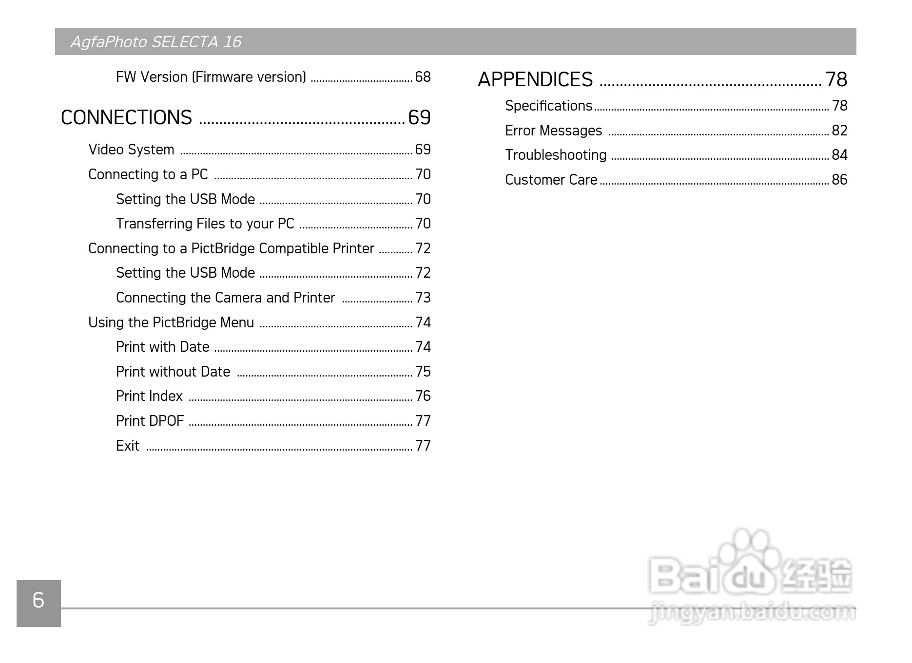 爱克发AgfaPhoto SELECTA 16数码相机使用说明书:[1]