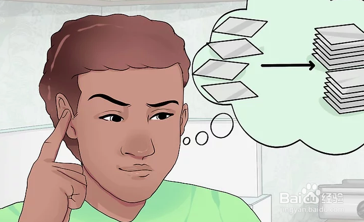 如何培养发散性思维以及收获