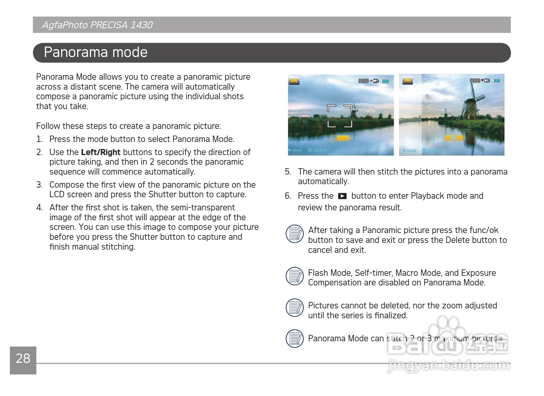 爱克发AgfaPhoto PRECISA 1430数码相机使用说明书:[4]