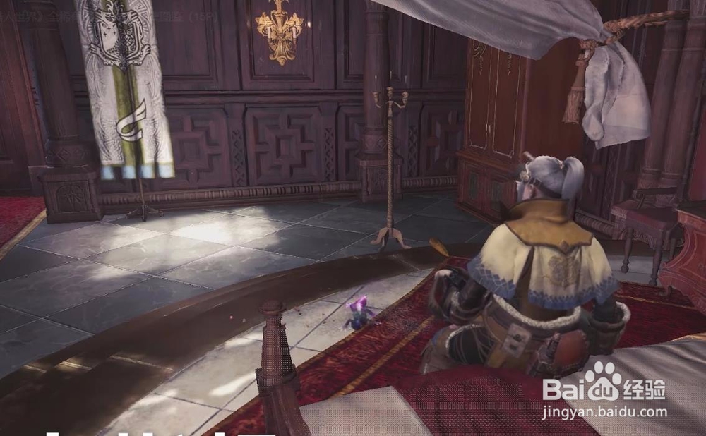 怪物猎人世界月光蜥蜴捕获位置介绍