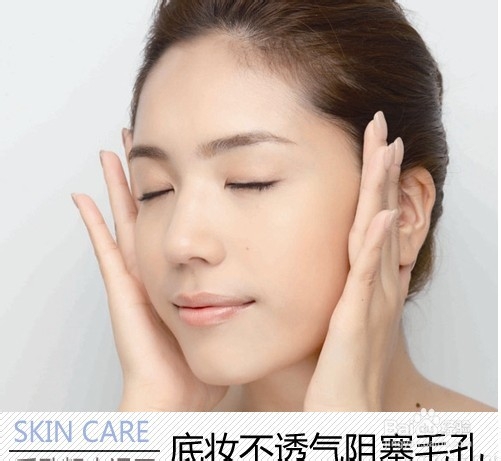 哪六个护肤误区会导致你的毛孔粗大?