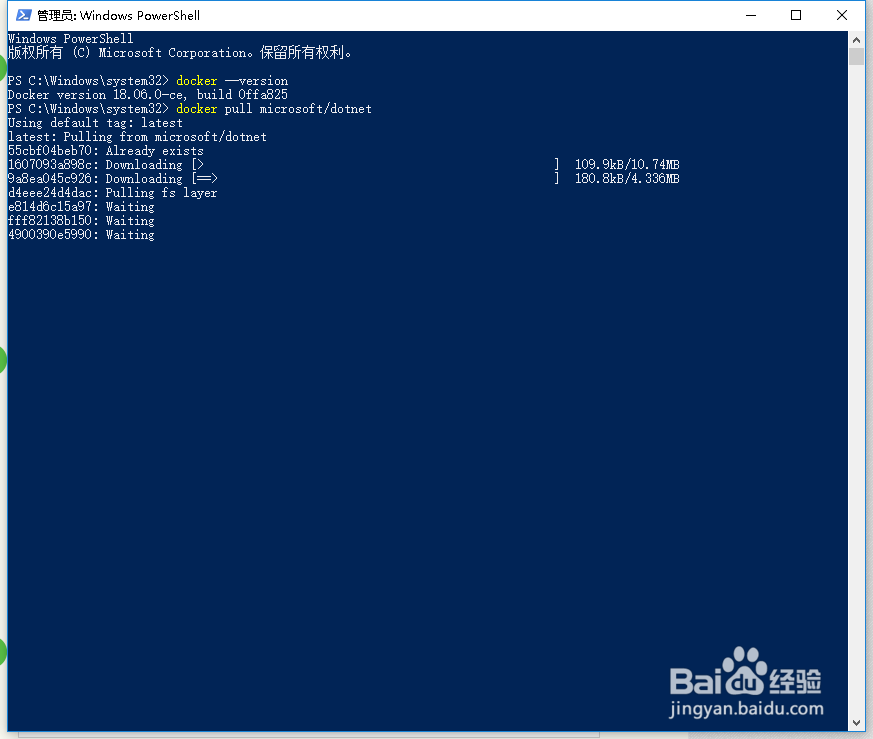 使用Docker下载ASP.NET Core 的官方镜像