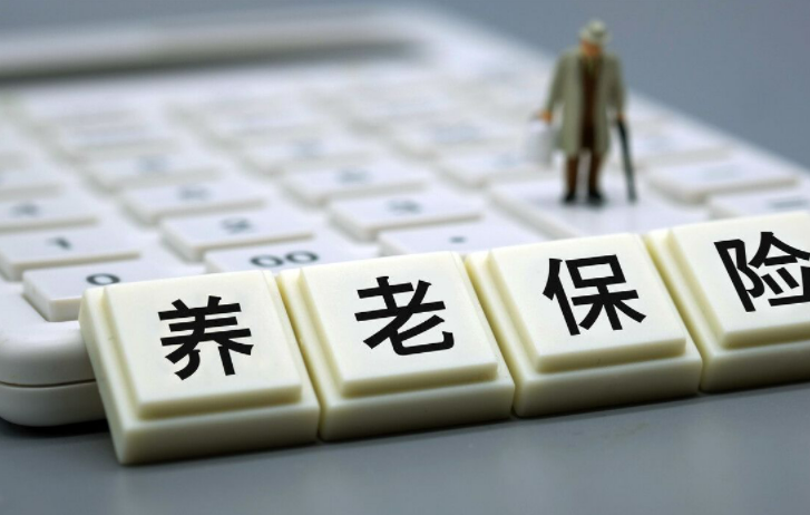 养老保险没扣钱怎样联系客服