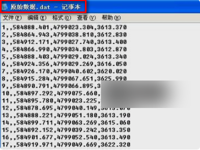 怎样测量土石方，需要什么工具和软件
