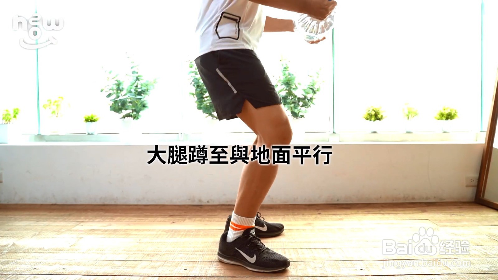 深蹲让你的双腿变得有力，快把这个动作学起来