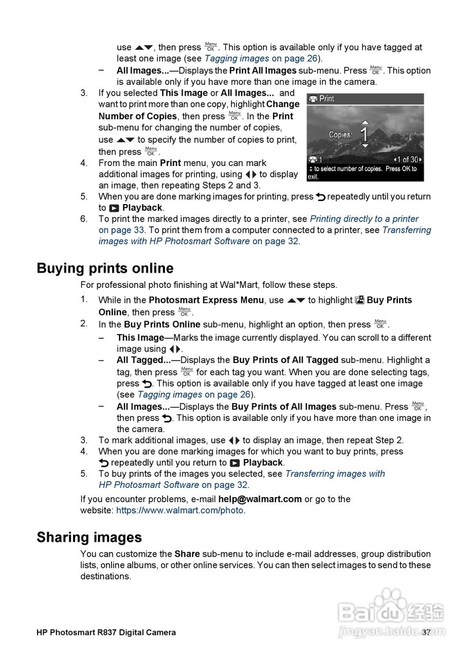 惠普Photosmart R837数码相机使用说明书:[4]