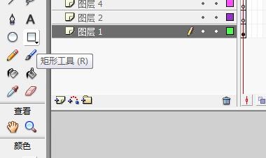 flash绘制玛雅金字塔的方法