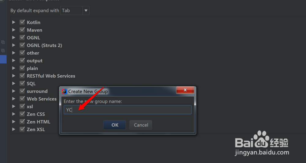 IntelliJ Idea如何配置类和方法的注释模板