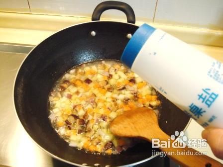 格状咖喱什锦蔬菜派