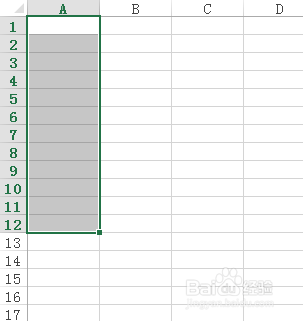 EXCEL中如何设置输入单元格的内容不能重复